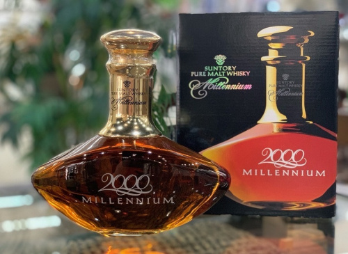 八王子 南大沢 酒 買取