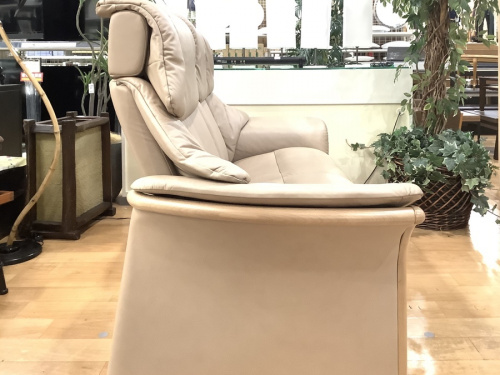 ストレスレスエルドラドの南大沢 トレファクオンライン