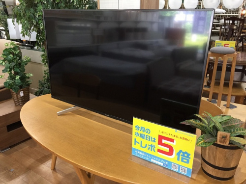デジタル家電のテレビ