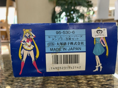 八王子　南大沢　食器　買取