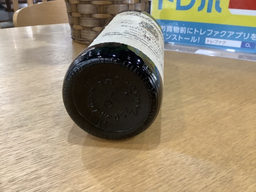 バランタインの八王子 南大沢 酒 買取