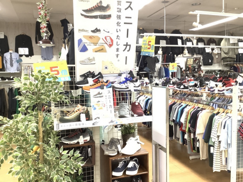 南大沢 イベントの南大沢 中古
