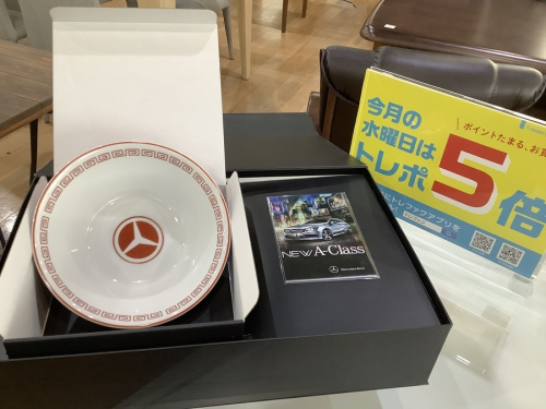 丼のMercedes Benz