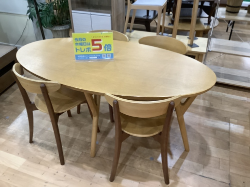 Franc franc (フラン フラン）ダイニング5点セットが買取入荷致しまし