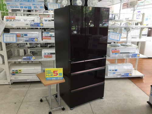 生活家電