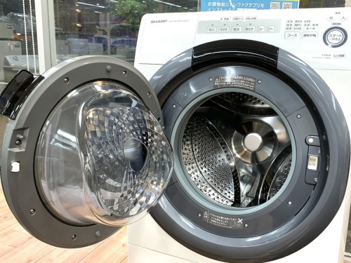 ドラム式洗濯機の八王子　南大沢　中古　家電