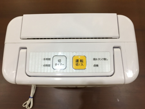 IRIS OHYAMAの南大沢　八王子　家電　買取