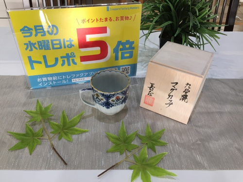 雑貨の和食器