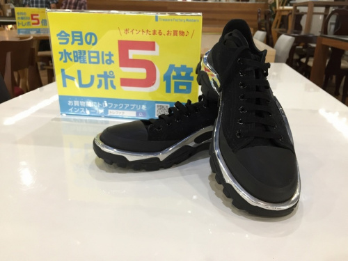 メンズファッションのスニーカー