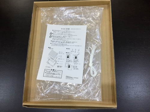メルセデスベンツの南大沢　八王子　ホビー　中古