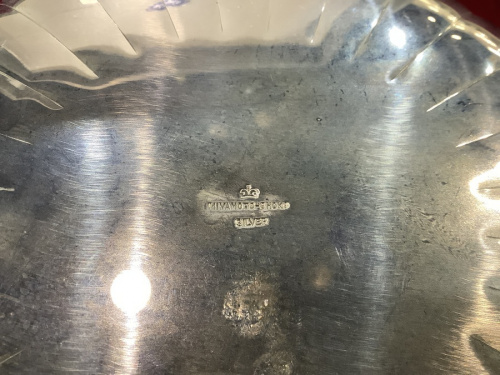 シルバーの南大沢　八王子　食器　中古