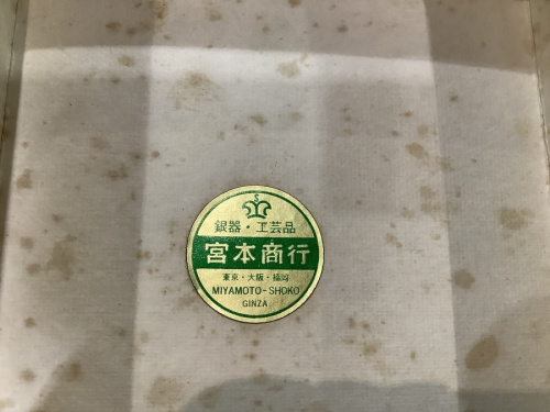 南大沢　八王子　食器　中古の八王子　南大沢　食器　買取