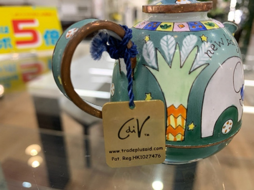 南大沢　八王子　雑貨　中古の八王子　南大沢　雑貨　買取