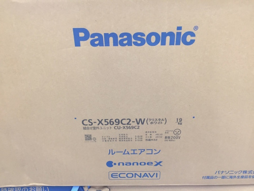 2019年製！！Panasonic（パナソニック）エオリア Xシリーズ壁掛け 