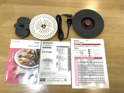 南大沢　八王子　家電　中古