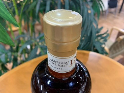 八王子　南大沢　酒　買取