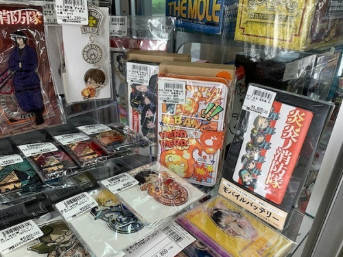 南大沢　八王子　ホビー　中古の八王子　南大沢　ホビー　買取