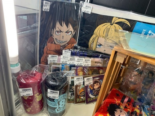 八王子　南大沢　ホビー　買取