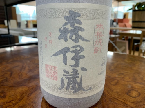 焼酎のブランデー