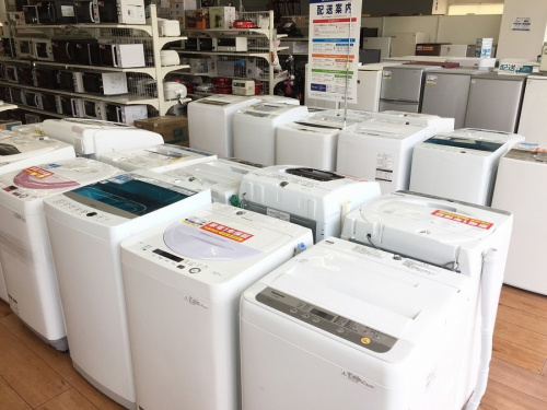 南大沢 八王子 家電 中古