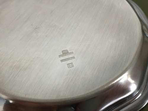 八王子 南大沢 雑貨 買取
