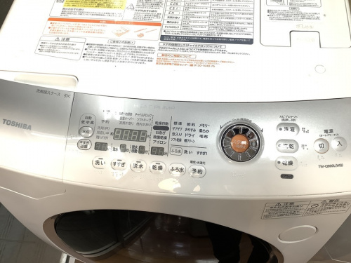 ドラム式洗濯機の八王子 南大沢 中古 家電