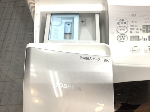 八王子 南大沢 家電 買取