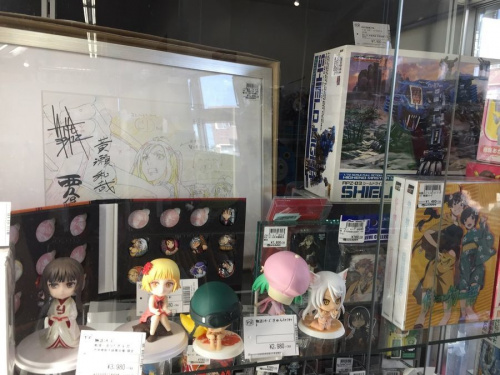 20年08月06日：画像８