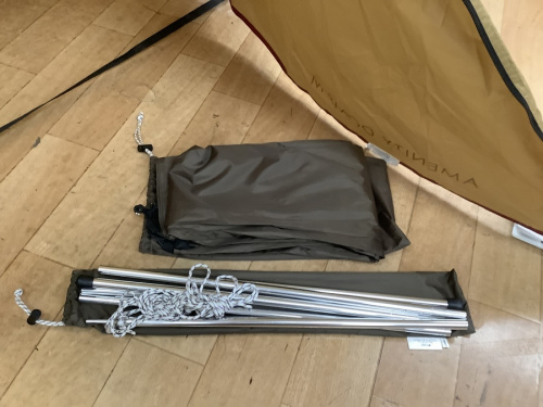 20年08月10日：画像７