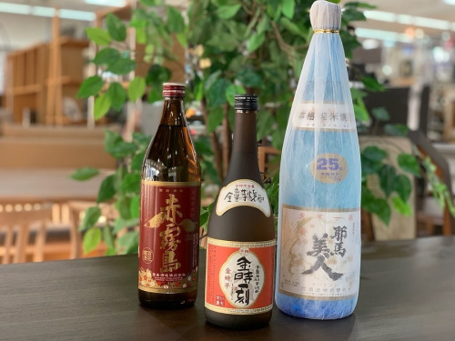 ブランデーの焼酎