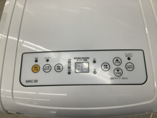 クーラーの南大沢 八王子 家電 買取