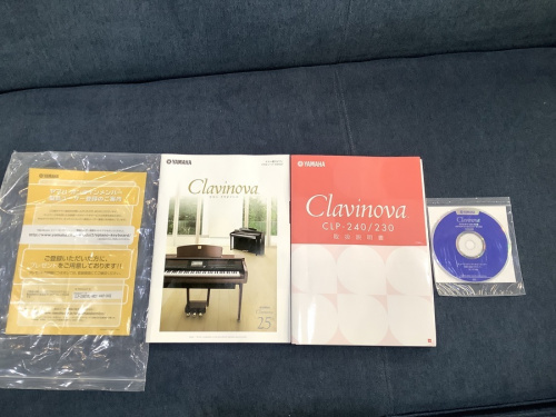 八王子 南大沢 楽器 買取