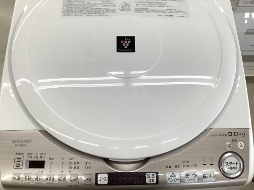 SHARP（シャープ）の縦型洗濯乾燥機　2016年製（ES-GX950）です。【トレファク東大阪店】 シャープ、使いやすさが進化した縦型洗濯乾燥機「ES-GX950／850