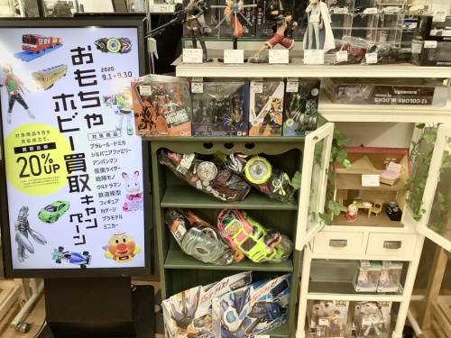 ホビー買取のおもちゃ買取