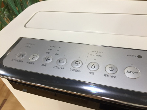 加湿空気清浄機のSHARP