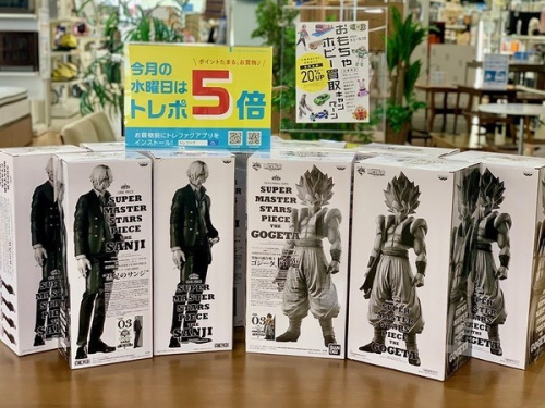 ホビーのフィギュア