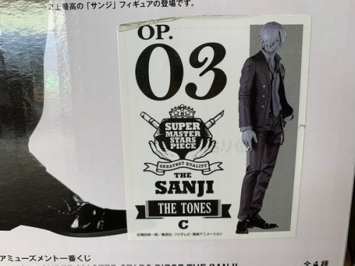 20年09月02日：画像１０