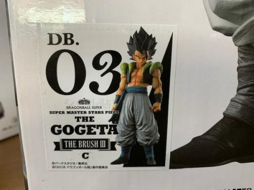 20年09月02日：画像６