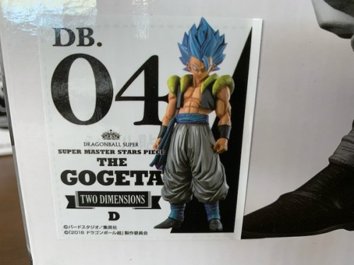 20年09月02日：画像７