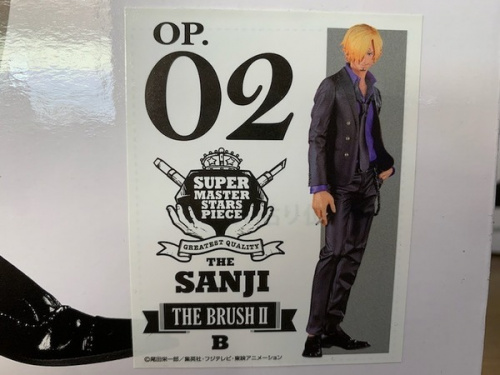 20年09月02日：画像９