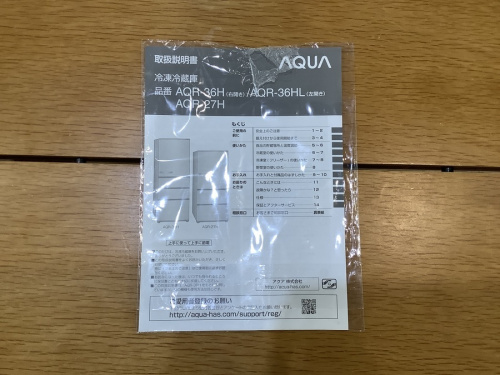 20年09月04日：画像６