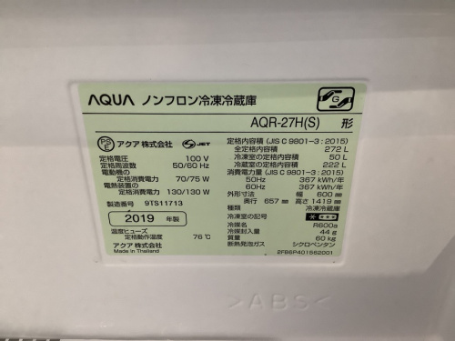 20年09月04日：画像７
