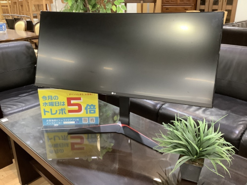 LGのモニター