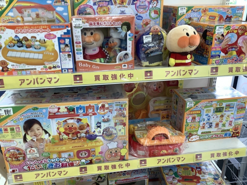 ホビー　買取