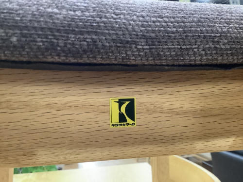 南大沢　八王子　家具　中古の八王子　南大沢　家具　買取