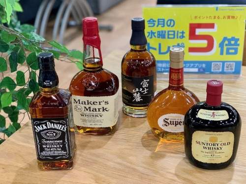 お酒　買取のウイスキー