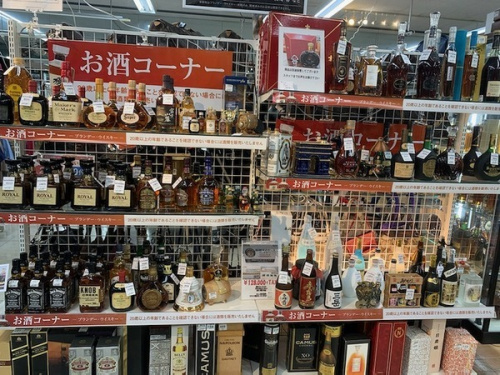 20年09月14日：画像９