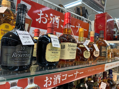 20年09月14日：画像１０