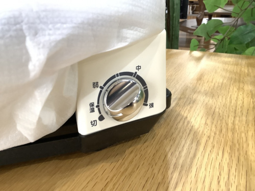 アラジンのグラファイトグリラー