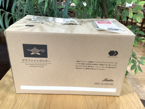 南大沢 八王子 家電 買取の南大沢 八王子 家電 中古